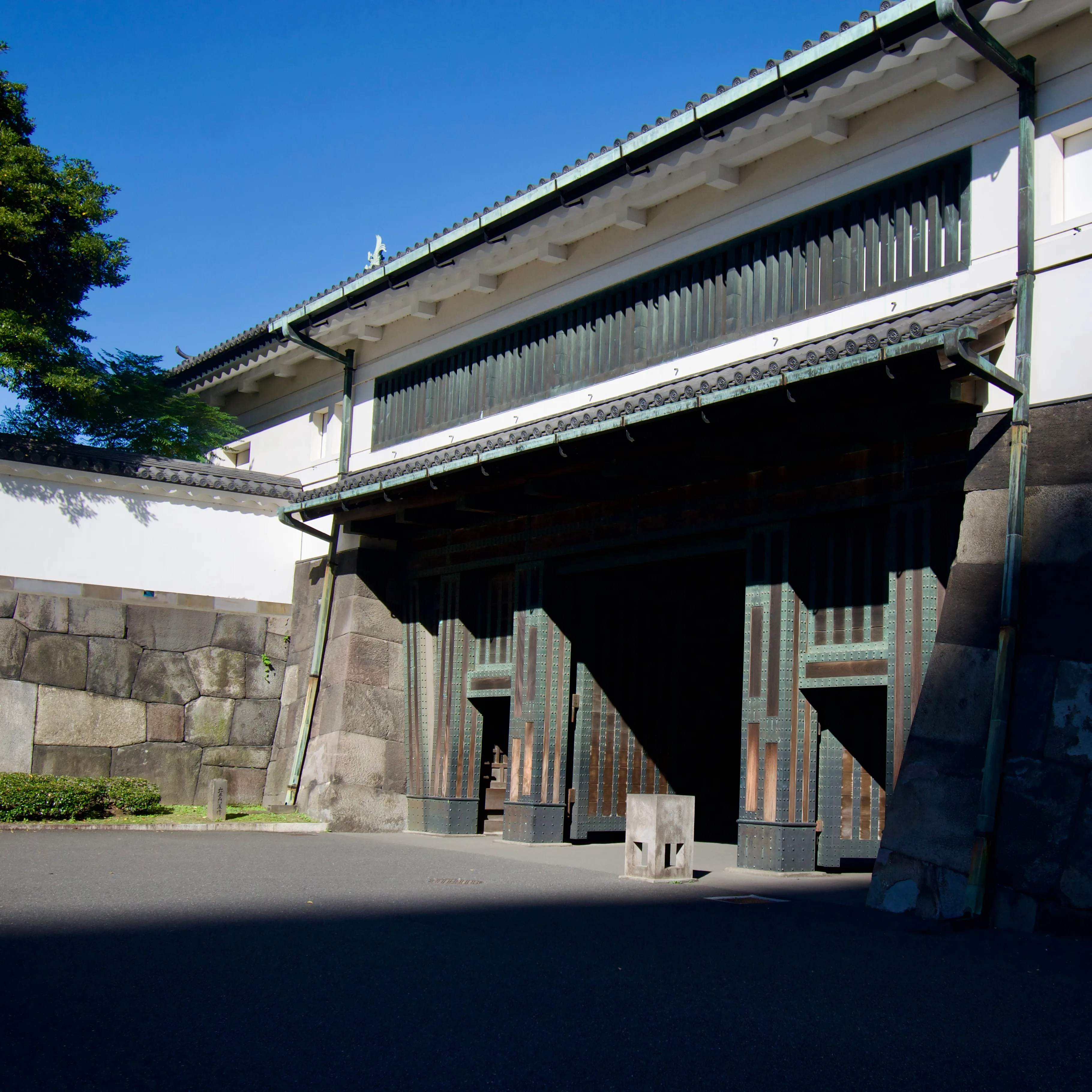 A gate to the Imperial Palace East National Garden
