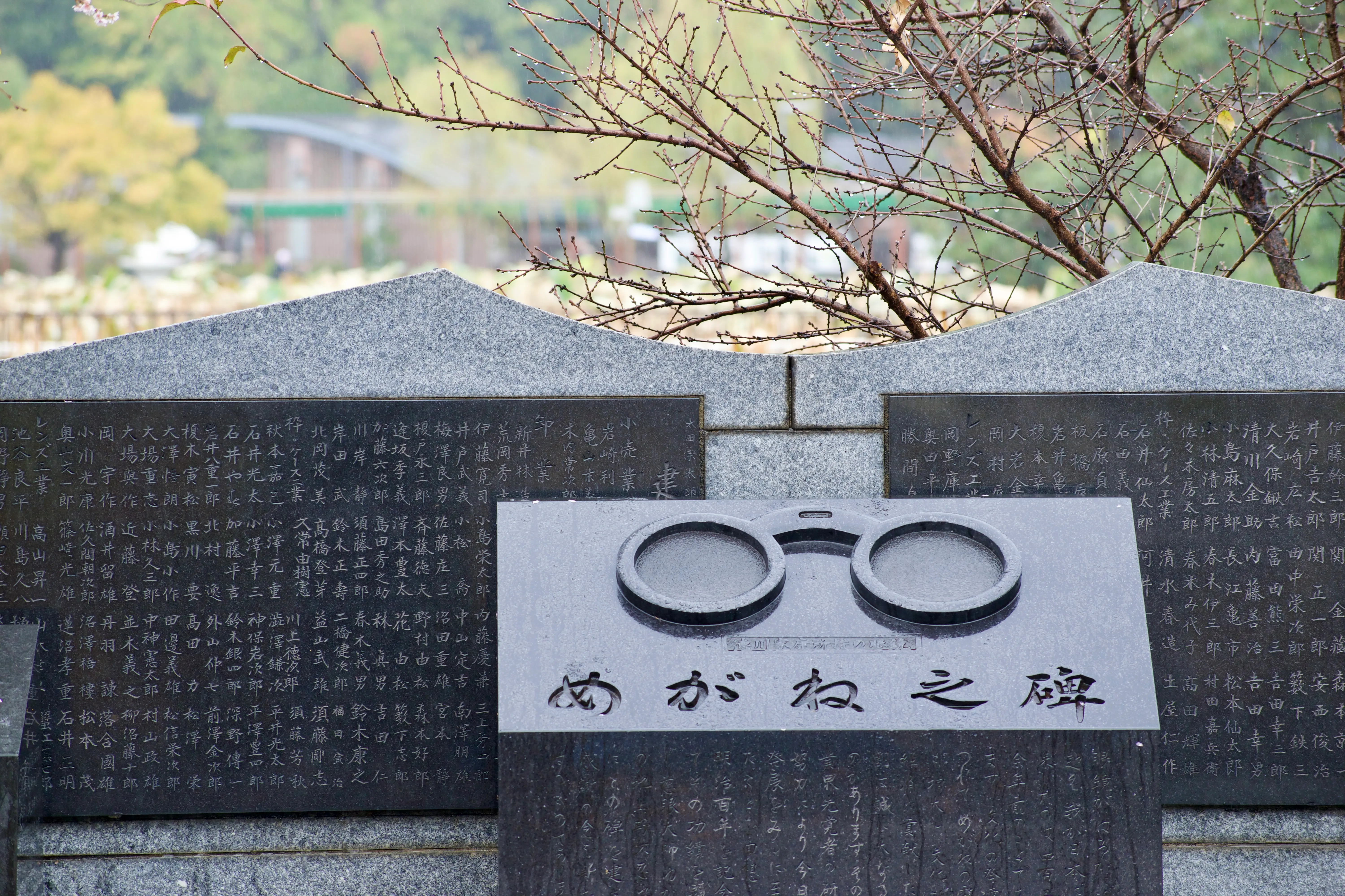 A monument to glasses