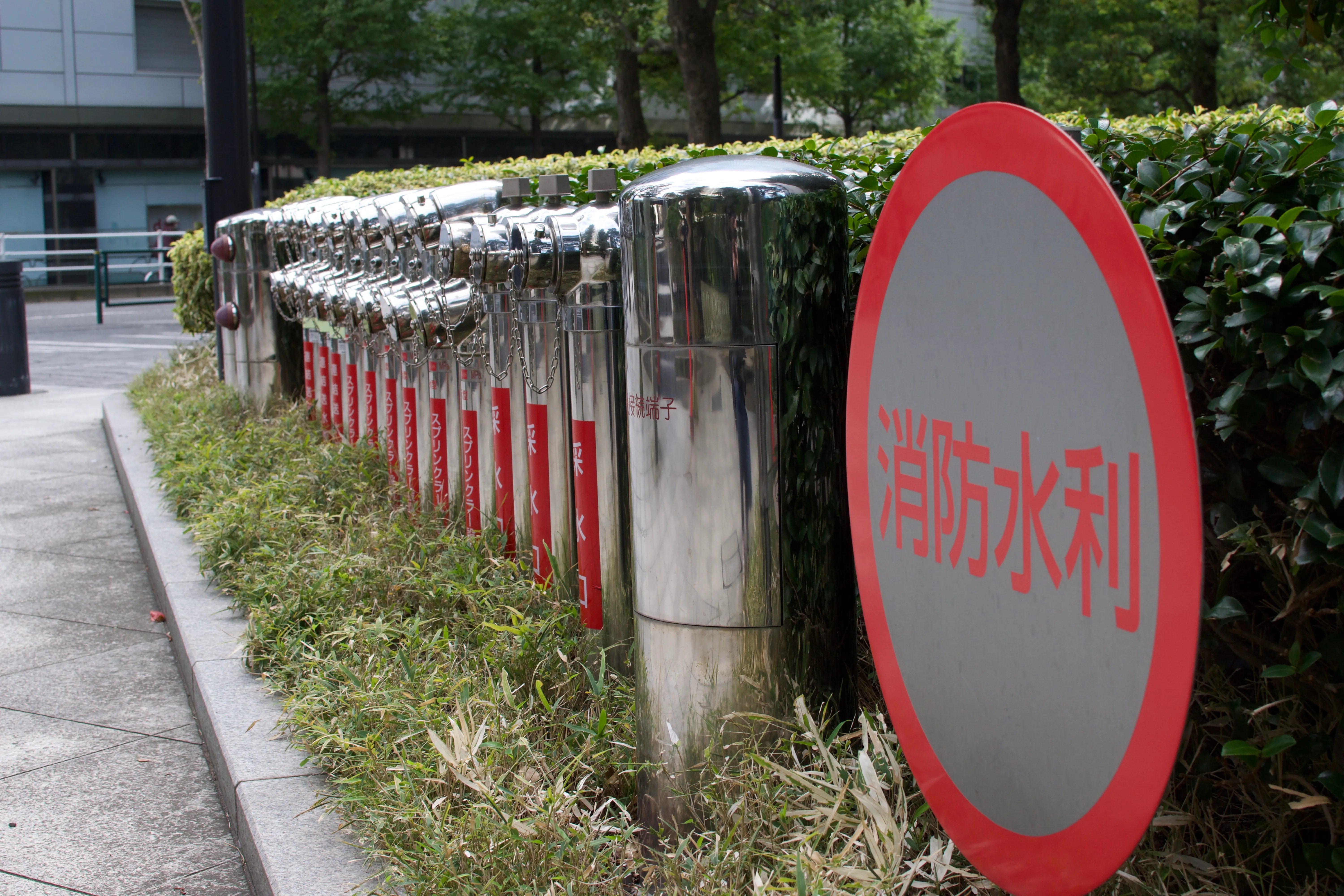 A water conservancy with many water hook-ups for firefighting