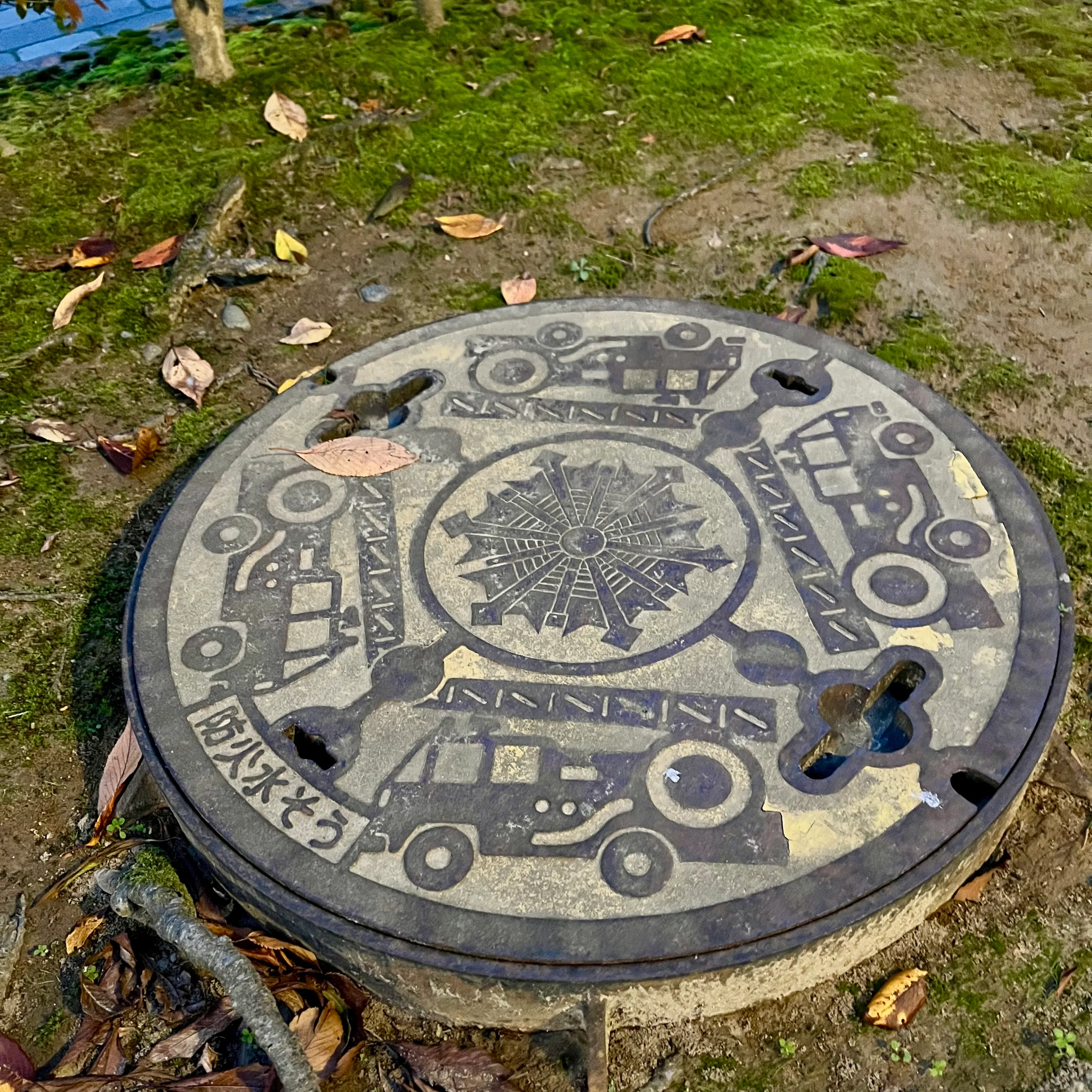 A fire cistern cover in Kanazawa
