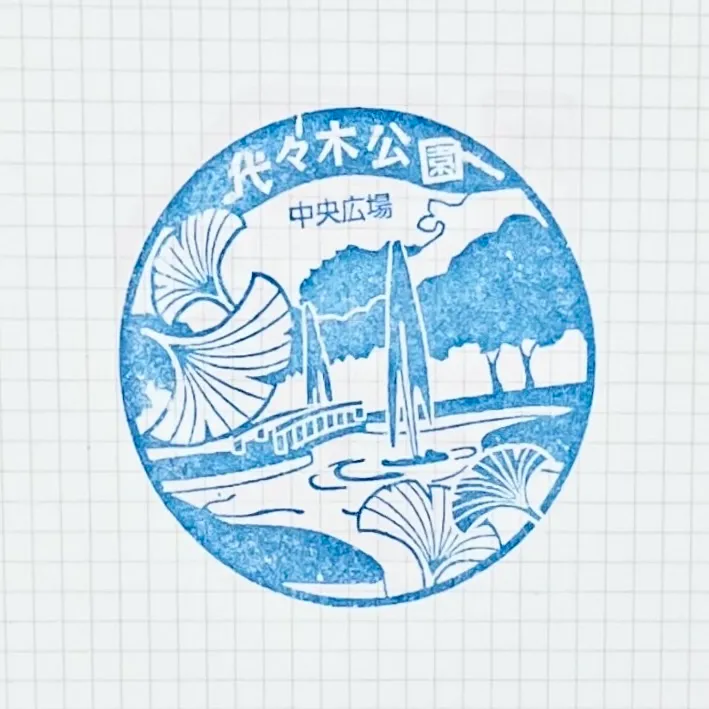 A stamp from Yoyogi Park