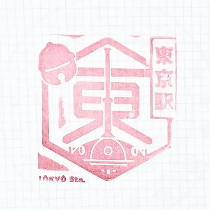 JR East stamp for Tōkyō Station