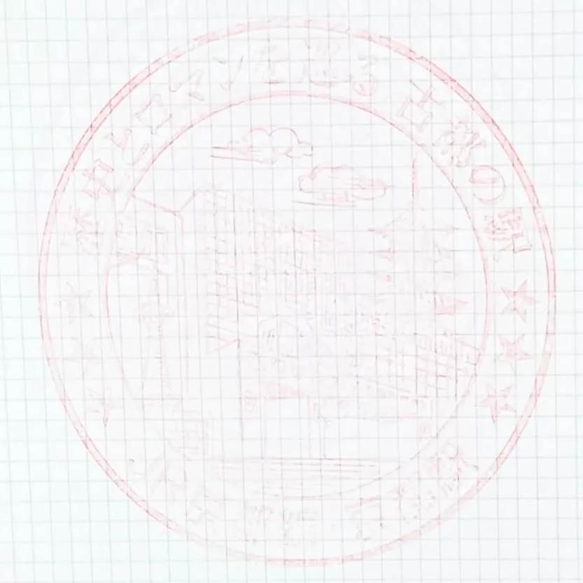 The JR West stamp for Kyōto Station, its ink barely visible
